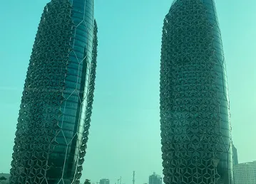 حديقة عامة