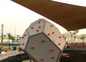 حديقة منطقة سكنية ٢
