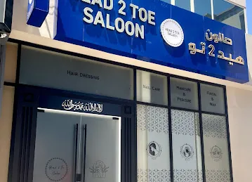 Head 2 Toe Salon