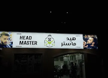 Head Master Gent's Salon