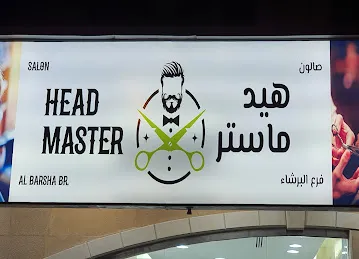 Head Master Gent's Salon