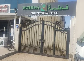 Head Office Fathima