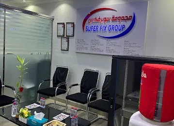 Head office, SuperFix Auto centers