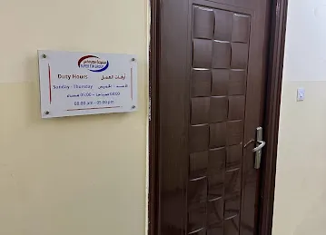 Head office, SuperFix Auto centers
