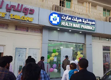 Health Mart Pharmacy