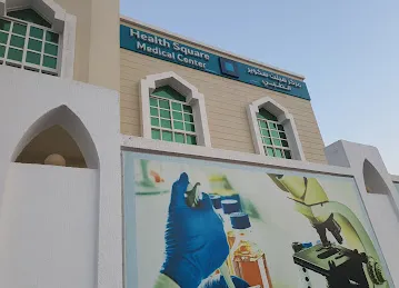 Health Square Medical Center