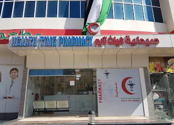 Health Time Medical Center
