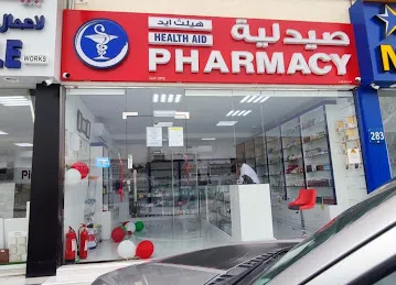 Healthaid Pharmacy