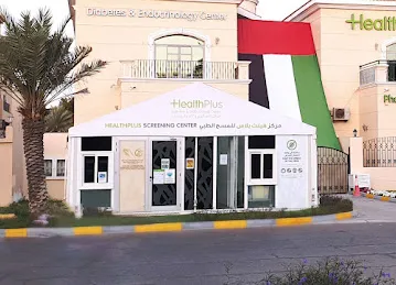 HealthPlus PCR Screening Tent
