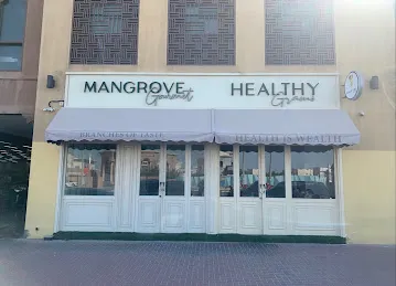 Healthy Grams Restaurant