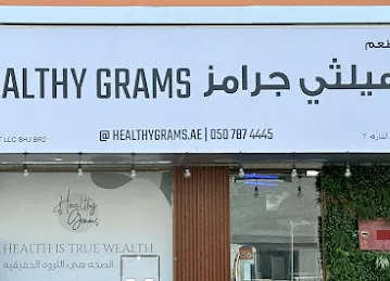 Healthy Grams Sharjah Muwaileh