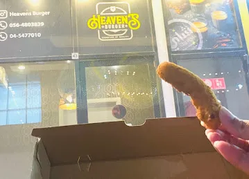 HEAVENS BURGER