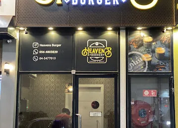 HEAVENS BURGER