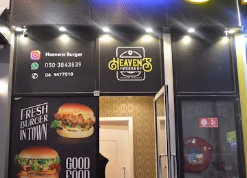 HEAVENS BURGER