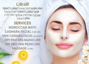 Hebe Ladies Beauty Salon