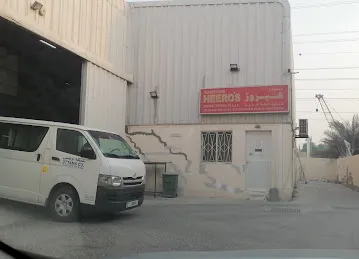 Heero's General Trading Co Llc Wearhouse