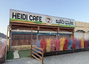 HEIDI CAFE