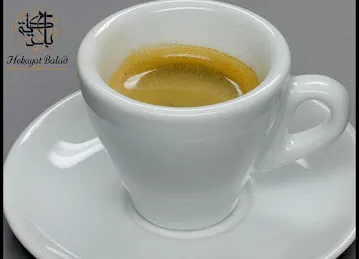 Hekayat Balad حكاية بلد