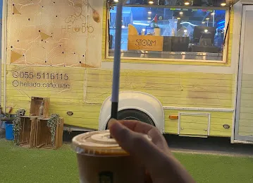 Helado cafe Shahama هيلادو كافيه الشهامه