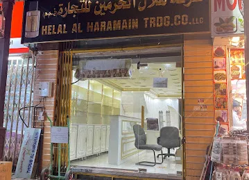 Helal Al Haramain Perfume Trading