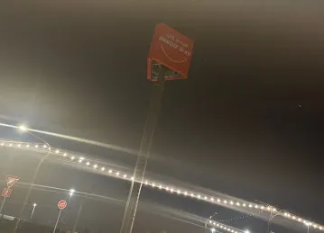 HELICAFE.AE