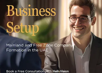 HelixVision