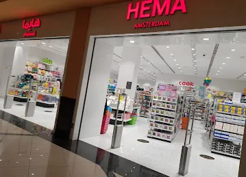 HEMA - AMSTERDAM