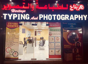 Heritage Typing & Photography