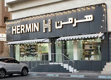 Hermin