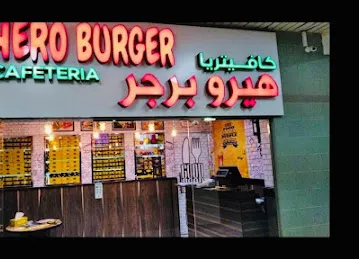 HERO BURGER CAFETERIA