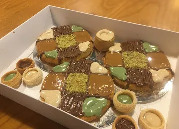 حفيت للكنافه والحلويات