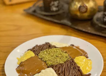 حفيت للكنافه والحلويات