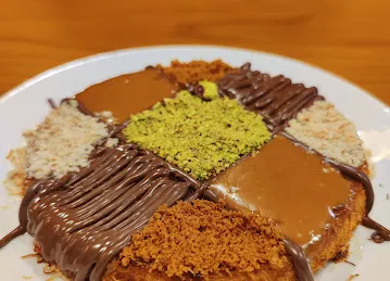 حفيت للكنافه والحلويات