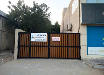 HI-LIFE FURNITURE MANUFACTURING L.L.C
