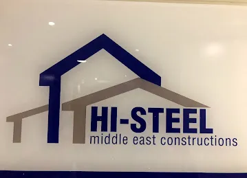 Hi Steel Middle East Constructions LLC