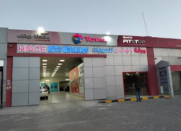 Hiace Auto Workshop