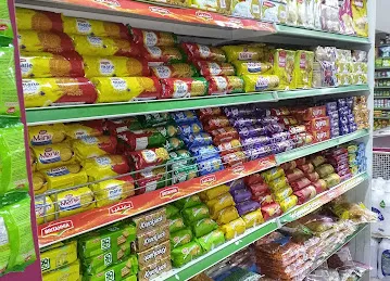 HIBAT AL MADINAH SUPERMARKET-BR5