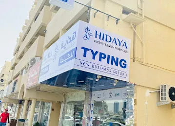 HIDAYA BUSINESSMEN SERVICES