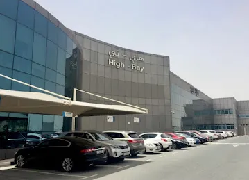 High Bay