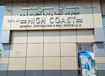 High Coast general contracting & real estate management