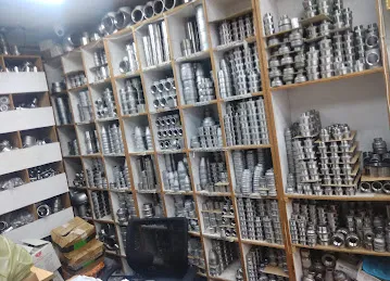 HIGH MOON BUILDING MATERIAL TRADING
