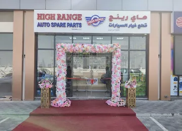 High Range Auto Spare Parts Trading LLC