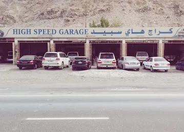 High Speed Garage LLC