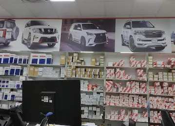 HIGH STAR AUTO SPARE PARTS (L.L.C)