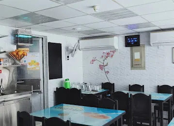 High Star Restaurant