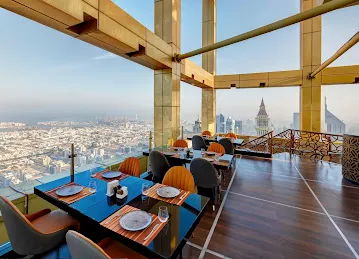 Highest View Lounge & Restaurant