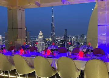 Highest View Lounge & Restaurant