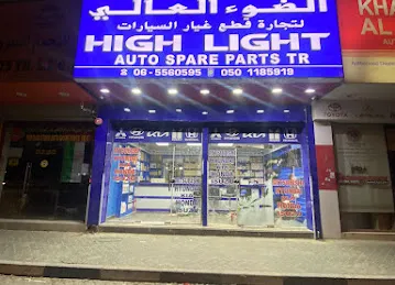 HIGHLIGHT AUTO SPARE PARTS TR