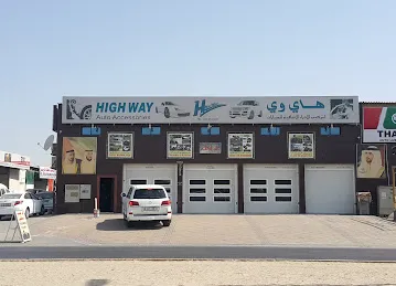 Highway Auto Accessories