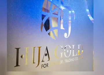 HIJA GOLD FOR JEWELLERY TRADING CO LLC